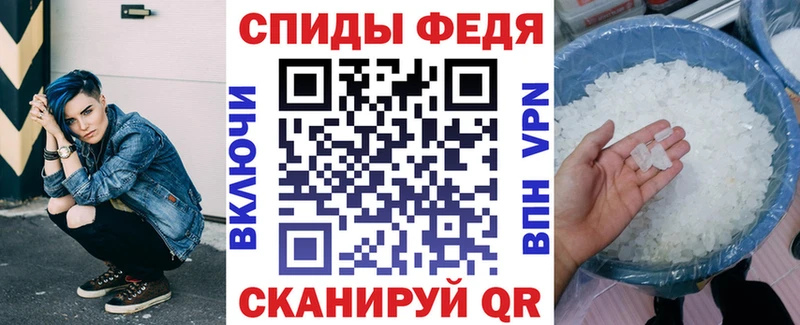 Amphetamine 97%  Добрянка 