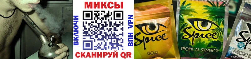 БУТИРАТ бутандиол  как найти закладки  Добрянка 