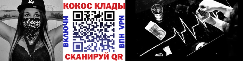 COCAIN Боливия  Добрянка 