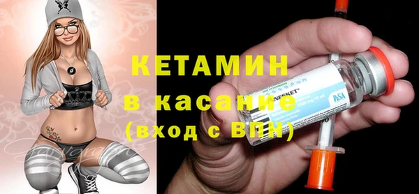 марки nbome Кодинск