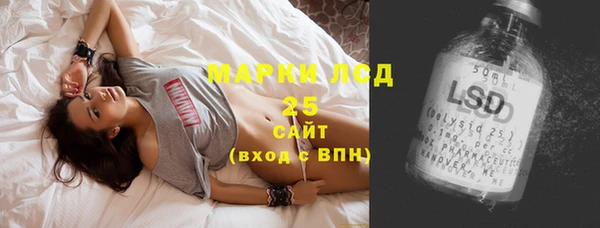 скорость Алзамай