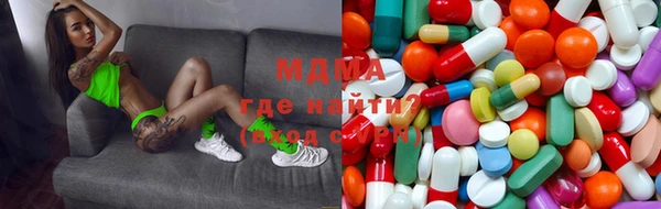 наркотики Алексин