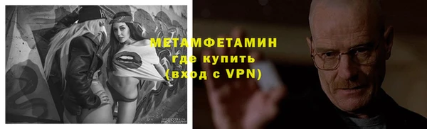 наркотики Алексин