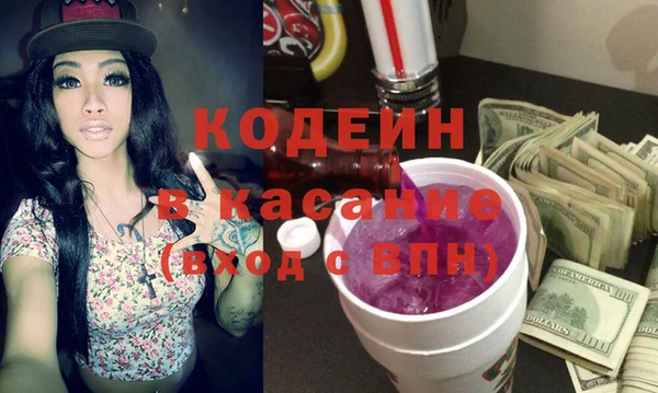 скорость Алзамай