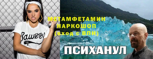 мет Козловка