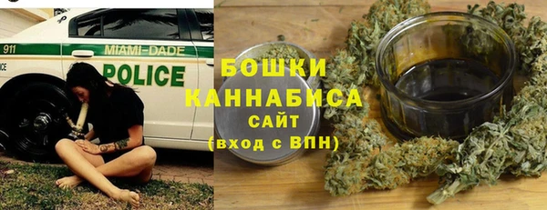 скорость Алзамай