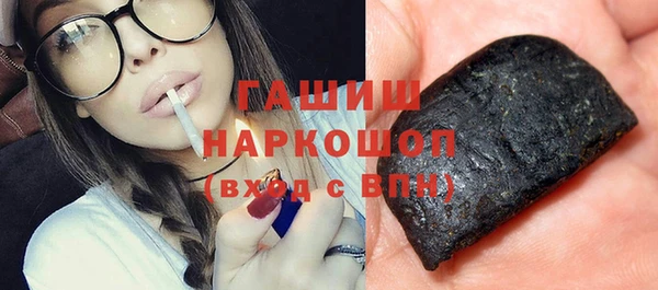 наркотики Алексин