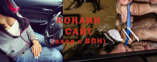 скорость Алзамай