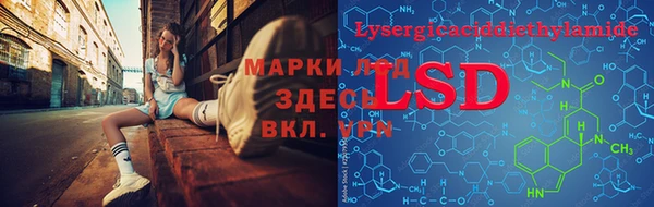 наркотики Алексин