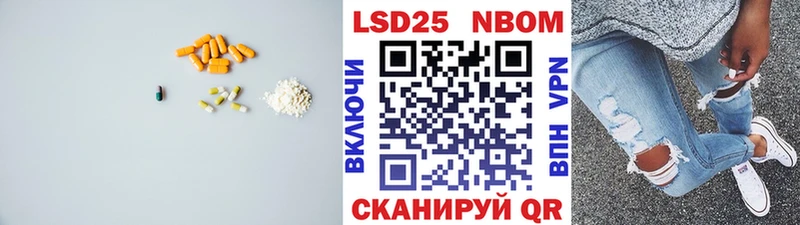 цены   Добрянка  ЛСД экстази кислота 